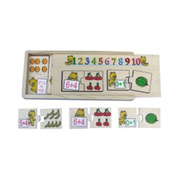 儿童学具计算架小熊加法计算盒数学学习木质拼图益智玩具教具XT