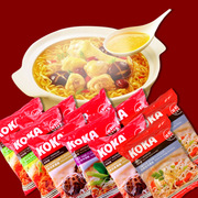 新加坡进口KOKA可口方便面85g混合5包炒面泡面炸酱面干拌面即食