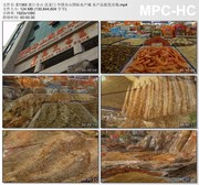 浙江舟山沈家门中国舟山国际水产城 水产品市场 视频素材