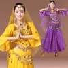 印度舞蹈服装喇叭袖长袖套装裙演出服肚皮舞成人练习表演服