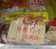 杭州特产祖名豆腐干特制香干200克袋装，豆干制品小零食