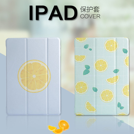 ipad 迷你套薄 休眠