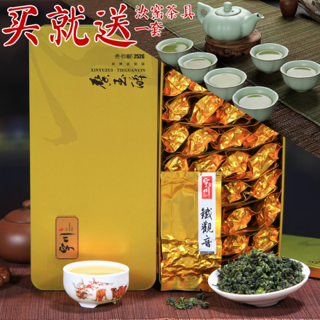 香 铁观音
