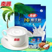 南国纯椰子粉320gX2 无糖无添加 天然速溶椰汁粉 原味椰奶
