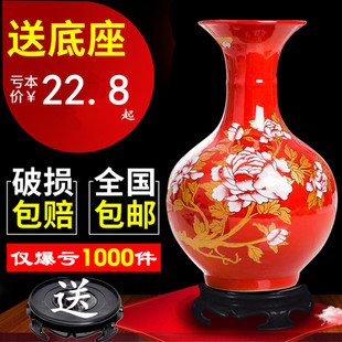 景德镇陶瓷器中国红花瓶，新婚客厅酒柜桌面，家居饰品工艺品花瓶摆件