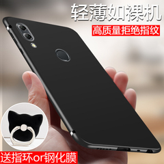 荣耀NOTE10钢化V10V8V9膜9i玻璃8E畅玩8X