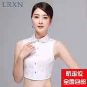 LRXN韩版假领子女衬衫假衣领秋冬季装饰衬衣假领娃娃领镶钻黑白色