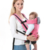 多功能婴儿背带腰凳小孩，抱带宝宝背袋横抱式，新生儿的外出简易轻便