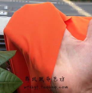 橘色桔红色橙红色直贡呢 弹力针织布料 打底衫内衣裙子服装面料