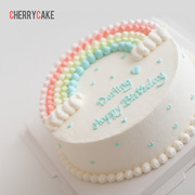 cherry暖暖彩虹，上海同城动物奶油纯乳脂彩虹，蛋糕儿童生日蛋糕