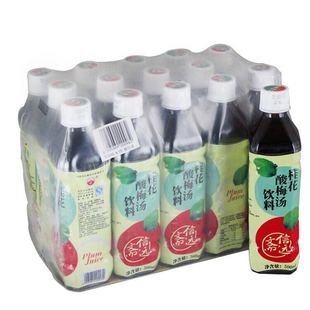 正宗老北京信远斋桂花酸梅汤饮料500ml*15瓶/箱乌梅汁酸梅汁饮料