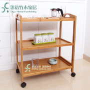 楠竹移动餐车茶水小推车多功能，茶几客厅储物收纳柜实木厨房置物架