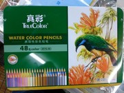 真彩 水溶性彩铅4576-12 24 36 48色彩色铅笔 水溶性 铁盒装彩铅
