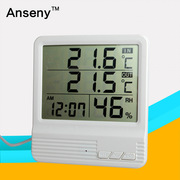 高精准度室内外电子温度计婴儿房家用温湿度计室内温湿度计带探头