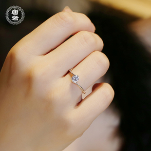 唐奢925纯银二爪d色莫桑石钻戒(石，钻戒)仿真钻石求订婚结婚戒指女小众设计