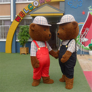 北京出租黑色泰迪熊卡通人偶服装轻松熊玩偶行走道具表演服装