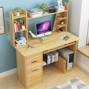 卧室简易电脑桌台式家用小桌子仿实木电脑桌组合书柜书桌书架一体
