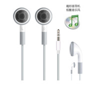 苹果ipodshuffle耳机，touchmp3立体声耳麦手机，通用音乐有线耳机