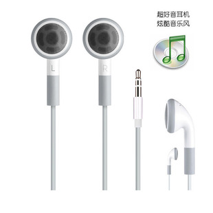 苹果ipodshuffle耳机touchmp3立体声耳麦手机，通用音乐有线耳机