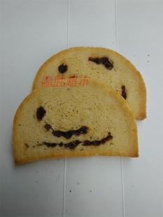 山西馆运城金瑞达红枣酥烤馍干饼干零食特产甜味