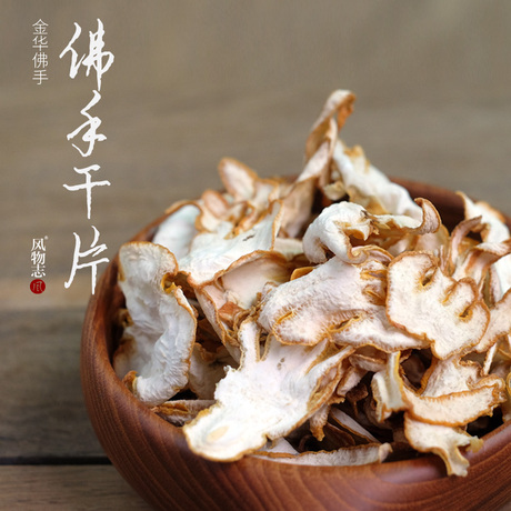 金佛手