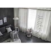 装饰窗帘字母个性创意简约现代北欧轻奢客厅卧室，落地飘窗定制条纹