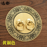 中式仿古橱柜纯铜拉手明清古典家具书柜衣柜门把手铜配件圆形拉环