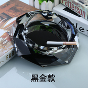 高档实用水晶烟灰缸时尚创意，个性大号定制客厅欧式八角