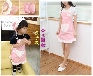韩版时尚亲子围裙可爱公主，围裙儿童罩衣，儿童粉色蝴蝶结罩衣围裙