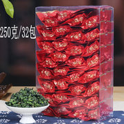 新茶铁观音茶叶浓香型礼盒装秋茶铁观音250克乌龙茶茶叶