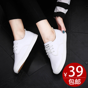 迈登夏季学生韩版女小皮鞋白色女鞋运动鞋潮流平底休闲鞋平跟单鞋