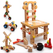 儿童木制拼装敲打玩具鲁班椅工作椅宝宝多功能木质螺母工作台拼插