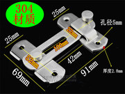 加厚304不锈钢插销门扣门栓搭扣防盗门移门锁扣插栓门闩安全拉扣