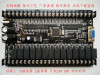 国产PLC工控板 FX1N  30MR 32MRT直接下载 监控 可编程控制器