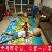 加厚宝宝爬行垫儿童海绵垫子，小孩铺地上拼图，坐垫幼儿铺垫泡沫地垫