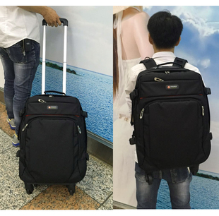 双肩拉杆包背包大容量防水旅行袋，万向轮可拉可提可背行李箱包