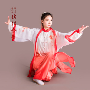 马蕾太极服春红色渐变真丝绸彩绘武术练功服气功表演服夏传统