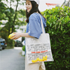 女包韩版東大门ins潮流，小鸭子透明包包小清新帆布包，女环保购物袋