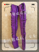 性感紫色鞋带穿孔系带，侧皮带芭蕾，包跟过膝靴blg50xz