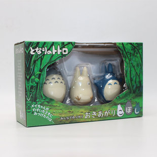宫崎骏动漫q版3款龙猫，不倒翁龙猫公仔盒装，摆件千与千寻无脸男