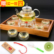 耐热玻璃茶具套装整套茶具红茶花茶壶南瓜壶条纹水晶茶壶花草茶具