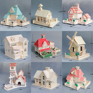 儿童组装积木3d立体拼图，建筑模型手工制作木头，拼装小房子木质玩具