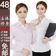 白领衬衫女装白衬衫女长袖女士衬衣大码职业女装工作服工装韩版潮