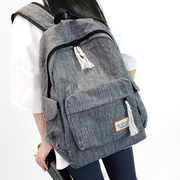 简约双肩包男女(包男女，)韩版中学生书包大容量旅行背包，学院风电脑包休闲包