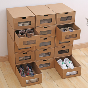 加厚纸质透明纸鞋盒抽屉式放鞋子收纳盒男女通用组合鞋柜