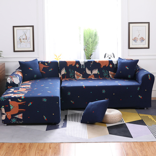 全包万能套四季款简约现代 一二三贵妃L型组合沙发套沙发罩全盖垫
