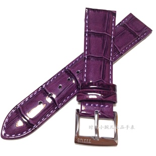 铁达时titus表带紫色光面漆皮，鳄鱼纹理手表皮带，161820mm宽