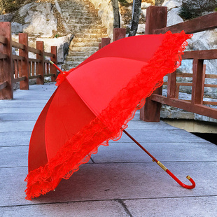 红色蕾丝花边新娘伞结婚红伞婚庆，大红色长柄伞婚礼出嫁红雨伞婚伞