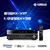 yamaha雅马哈rx-v377数字5.1声道家用av功放，带usbac-3dts解码