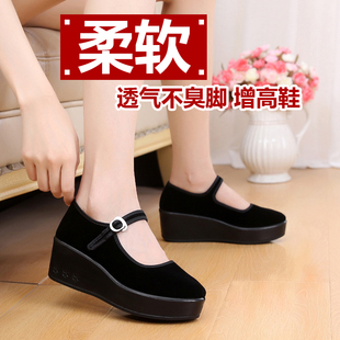 老北京布鞋女鞋坡跟单鞋广场，舞蹈鞋防滑厚底黑布鞋高跟工作鞋